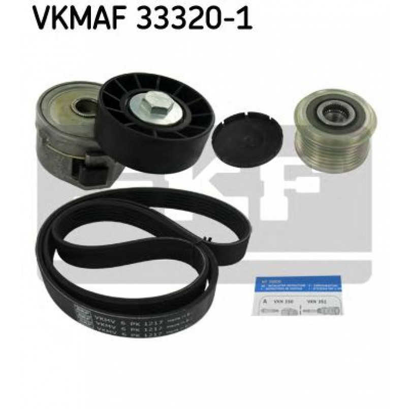 VKMAF 33320-1 SKF Комплект роликовий модуль натягувача ременя (ролик, ремінь)
